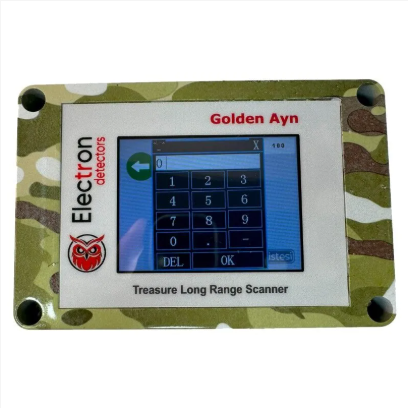 Golden Ayn Alan Tarama