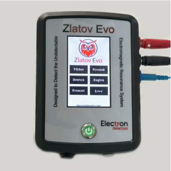 Zlatov Evo Alan Tarama