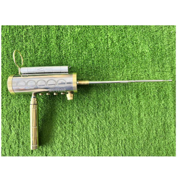 Meteor Alan Tarama Cihazı