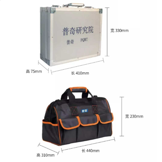 PQWT-GT500A Jeofizik Analizli Su Tespit Dedektörü